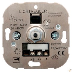 Механизм светорегулятора для НВГЛ с електромагнитным трансформатором 20-500 ВА Hager для (Optima,Fio, (11007001)