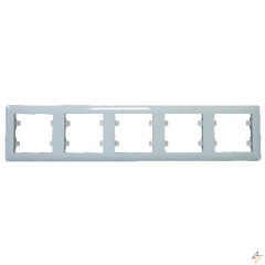 Рамка 5Х горизонтальная Lumina-Soul, белая